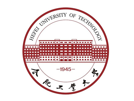 合肥工業大學